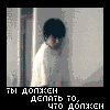 Аватара пользователя