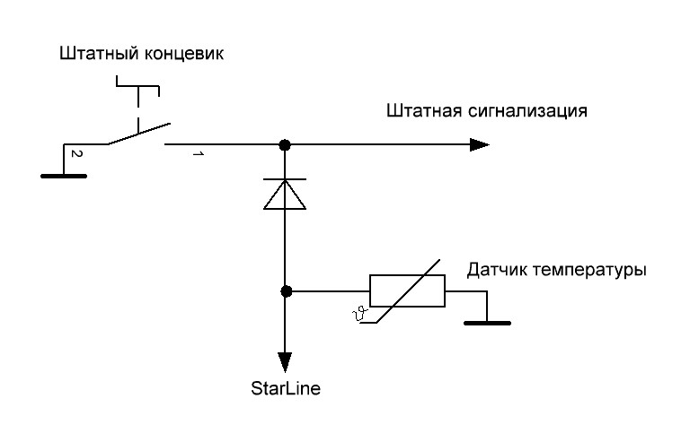 концевик.JPG