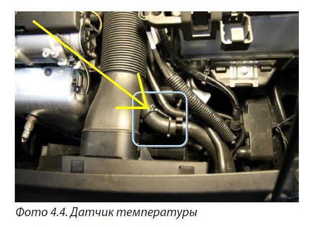 Безымянный.JPG