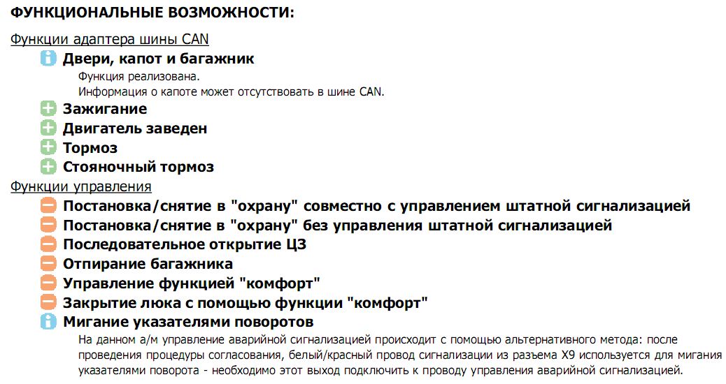 Снимок.JPG