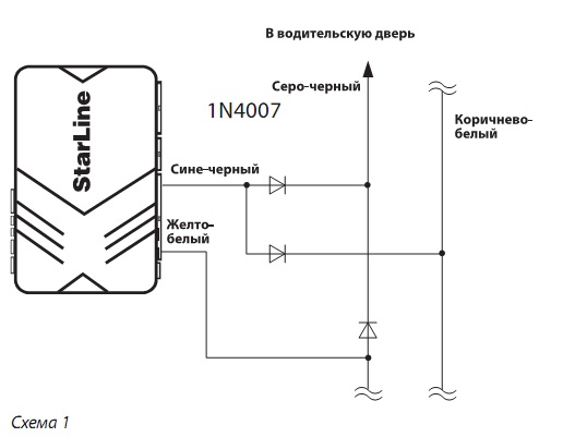 Безымянный.jpg