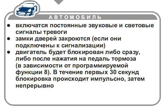 Безымянный.JPG