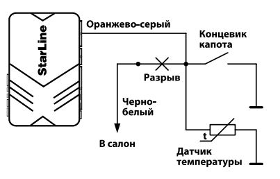 Снимок.JPG