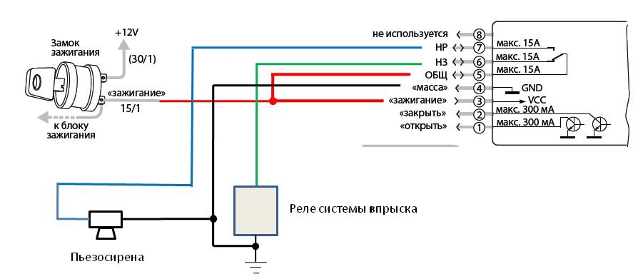 схема.jpg