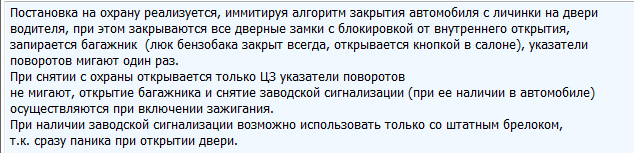 Октав.jpg
