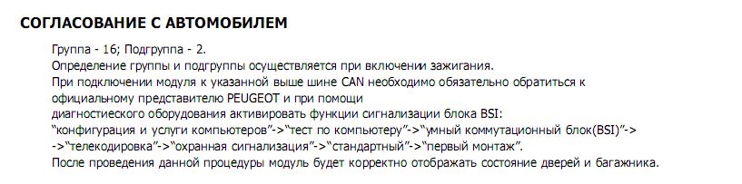 Снимок.JPG