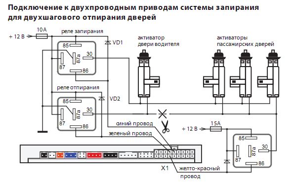 Снимок.JPG