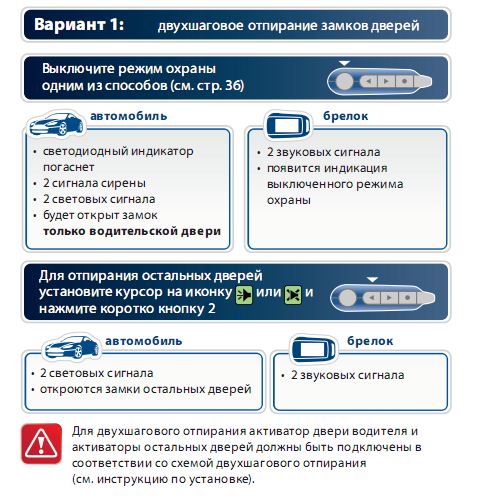 Снимок.JPG