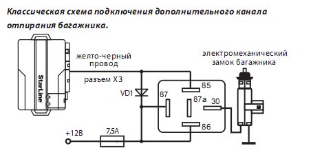 Снимок.JPG