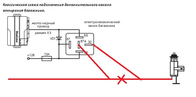 Снимок.JPG