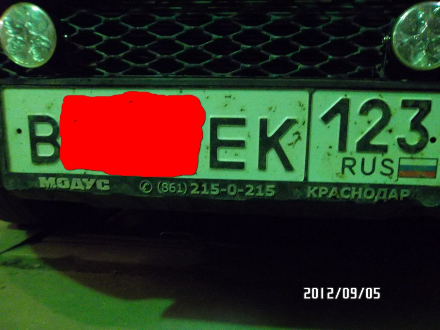 Героев надо знать.JPG