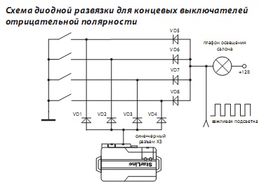 Безымянный.jpg