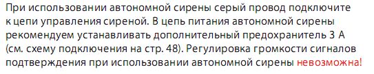 Снимок.JPG