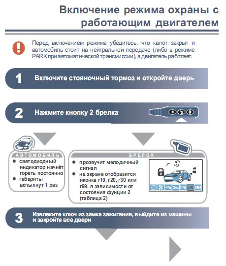 Снимок.JPG
