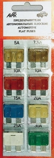 fuse.jpg