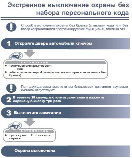 Снимок.JPG