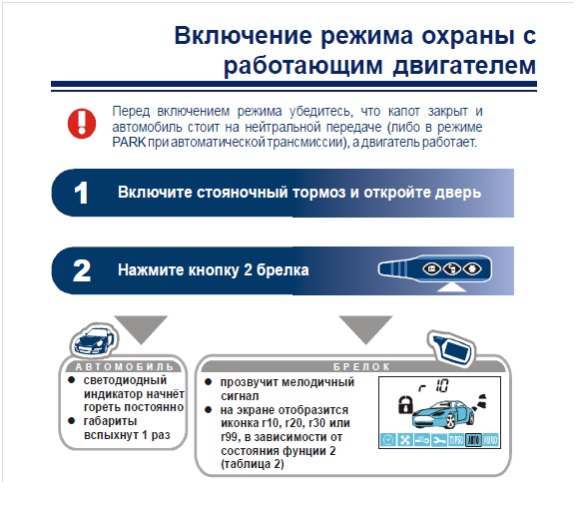 Безымянный11.jpg