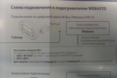 IMAG0214.jpg
