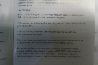 IMAG0215.jpg