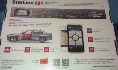 IMAG0281.jpg (1.06 МБ) Просмотров: 2707 IMAG0281.jpg