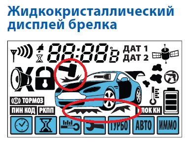 Безымянный.jpg