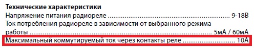 manual.jpg