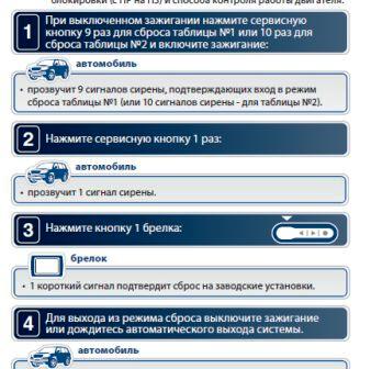 Безымянный.jpg