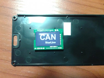 2013-09-15 20.23.22.jpg