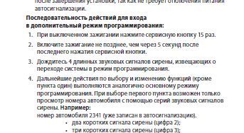 ап.jpg