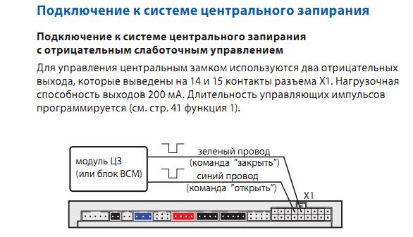 Снимок.JPG