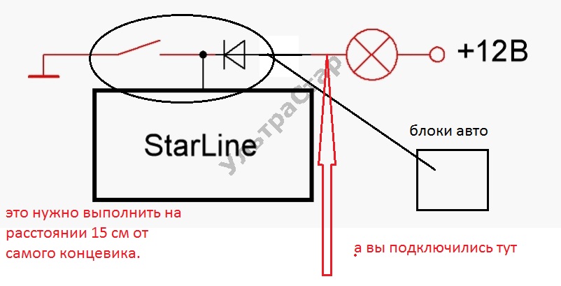 Безымянный.jpg