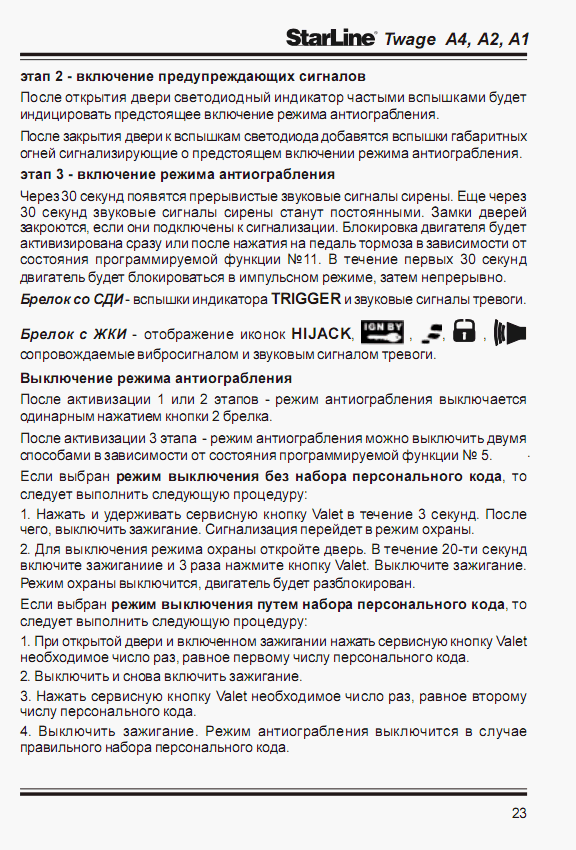 A4.gif