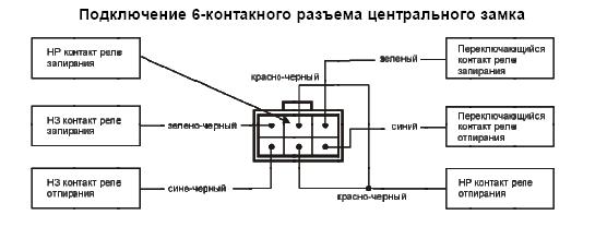 схема.jpg