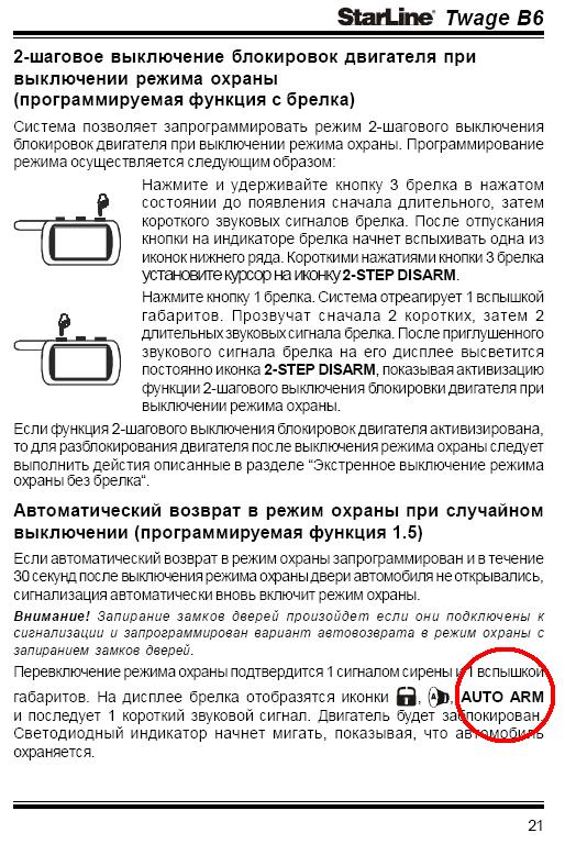 b6.JPG